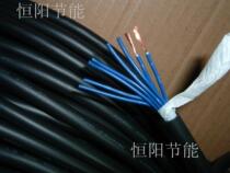 7 Japan imported 8-core 0 3 square cable vctf pure copper core signal control line 90 degrees 300v soft