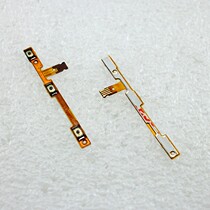 Table for VIVO Y35 Y35 A Y35 A Y35 L boot wiring volume wiring inner bond wiring