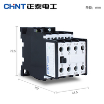 Chint ac contactor 10A Ann CJ20-10 AC36V AC110V AC220V AC380V