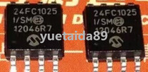 24FC1025T-I SM MICROCHIP Original fit SOP8 wide-body storage