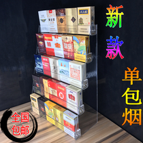 Small store convenience stores Supermarket Smoke Shelf shelves Specimen Mini Racks Narrow small exhibition shelves Contained Cigarette Cigarette Racks