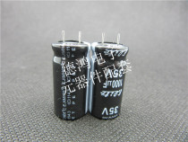 Taiwan Jinshan 35V1000UF 12 5X25 105 degrees high-frequency low-impedance 1000UF 35V