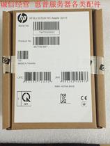 HP New NC532m DP 10GbE network card 467799-B21466308-001454521-002