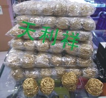 Supply cleaning ball 599-029 soldering iron wire ball brass wire cleaning ball suction tin ball to remove tin ball