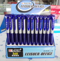 Brilliant card 2008 office ballpoint pen pen writing fluency blue red black 3 color entry