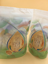  All-american Lohas Xiao Zhou Tian Intestin Group Intestinal plastic Group