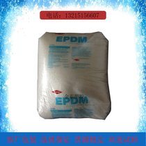 EPDM Japan Mitsui Chemical 4045m Plastic Granules Raw Material