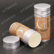 Wax Rod Styling Cream Dynamic Plastic Type Paste 75ml Hair Wax Stick Powerful Styling
