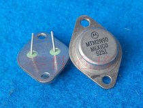 Motorola original disassembled field effect transistor MTM2N90