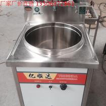 Electric hot pot soup bucket Soup pot Soup porridge stew pot stew pork ribs stewed meat boiled noodles 45 50 60 multi-function soup pot