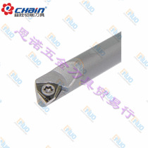 Taiwan Yiquan original small hole turning Rod C05H-SWUBR06-06 tungsten steel small path inner hole turning rod