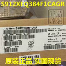 New Original S912XEQ384F1CAGR LQFP144 Microcontroller Miminyuan]