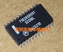 71028SR001 SCOWL Ford Focus computer board Idle drive module Car vulnerable IC