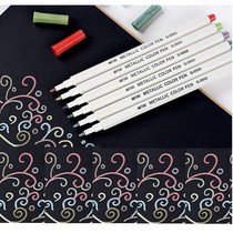 Jin Wannan G-0968 metal color marker black paper card paint pen 1 0 Hook pen gold and silver white