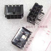 MOLEX3 0 MX3 0 Connector Double-row bending needle seat 2X4 8PIN90 degrees can replace 430450800