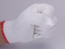 Nylon Gloves Labor Gloves Line Gloves Nylon Thickened Wear Gloves Cotton Gloves White Nylon Gloves
