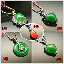 Jade pendant natural Malay jade green drop heart-shaped gold inlaid jade pendant male and female jade pendant necklace jade pendant