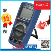 DT-930 digital multimeter with table 6000 Wanted table handheld diodes and short circuit beep test multimeter