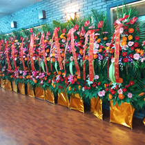 High-end special price Shanghai opening flower basket flowers City Delivery Express relocation to congratulate Business Celebration singing