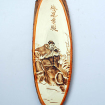 White Poplar Wood Branding Guan Gong Hongyun Public Transport When Head Creative Fields Garden Home Wall Decoration Wu Caishen Qi and Gods Changguan Yunguan