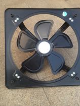 Xingkai kitchen exhaust fan all metal ventilation fan type industrial exhaust fan square powerful 400-250
