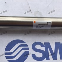 New original SMC cylinder L-CDM2B-20-125B-XC9 spot day delivery fake one penalty ten