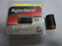 Haibao MAX65 85 105 positioning cap 220854 Haibao 220854 positioning cap