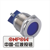 ONPOW Red wave 22mm Metal LED Flat Indicator Light GQ22T-D N J12V24V220V Waterproof