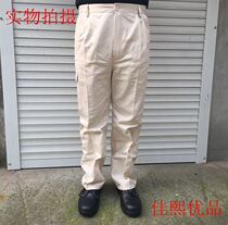 Spring and Autumn Cotton Overalls Loose trousers Men and women welders anti-hot and wear-resistant padded overwork pants labor insurance pants