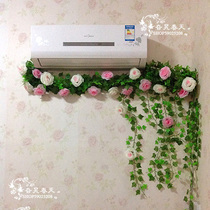 Emulated rose vine strip fake green loaf Leaf Vine Winding Air Conditioning Piping Central Heating Water Mains Decoration Sheltering Plants