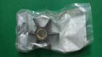 Mercury engine outboard engine outboard machine hanging machine special water pump impeller