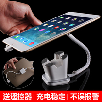 Common technology ipad anti-theft device display rack lock mobile phone tablet air2 charging millet mini alarm