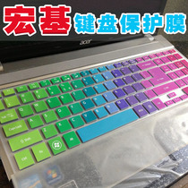 15 6 inch Acer Z5WAW Z5WAL Z5WC2 Z5WBH Z5WAH Z5WE1 laptop membrane keypad N15W4 V5WE