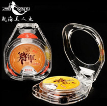 General Taiwan fishing line 50 meters competitive fishing line imported raw silk Tencel main line nylon line hand rod