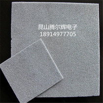 East China Jiangsu Production manufacturer sells wafer foam nickel square foaming nickel cylindrical foam nickel