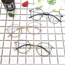 Ins wind super beautiful drop polygon frame