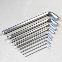 Inner hexagon wrench inner hexagon 9 piece head socket inner hexagon wrench can be used in 25-degree angle inclined