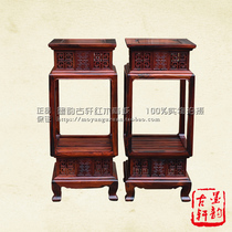 Laos big red rosewood carved flower stand Cozhi Dalbergia flower a few mahogany rack solid wood flower stand