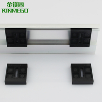 Gold magnesium solid aluminum alloy skirting line matching bottom card foot line buckle skirting board fixture