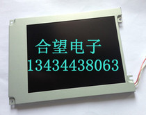 台达DOP-A57BSTD DOP-A57GSTD触摸屏原装液晶显示屏