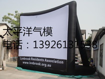 Inflatable Movie Screen Oxford Cloth Advertising Model Projection Screen Sizes Can Be Booked For Inflatable Shadows