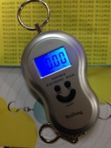 Handheld smiley face hanging fishing portable electronic Express Express hanging can be called 1-50kg