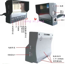 4 3-inch wrist engineering treasure audio and video monitoring tester network cable detector camera picture adjustment