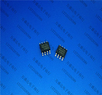 Brand new original TU24C02CS2 SOP-8