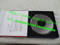 Mitsubishi Tungsten Steel Blade 8 Inch 200MM Cut Foot Machine Blade Mitsubishi Shearer Blade