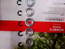 German imported Steele chainsaw MS170 180 MS361 MS381 sprocket gasket and snap ring