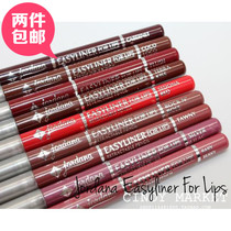 Out-of-print American Jordana automatic retractable lip liner smooth color color aunt color bean paste red tawny