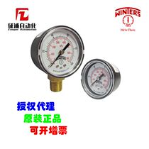  WINTERS pressure gauge Winters PEP plastic shell authorized agent original spot Canada