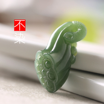 Yurun Yupin Hetian Jade Jasper Lotus pendant Russian old pit pendant Jade Jade Jade fall Shunfeng