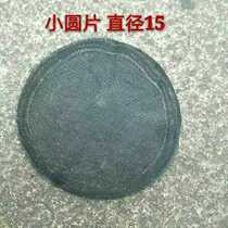 Hot-selling trucks truck engineering vehicles various types of tire gas gasket development wire tire repair small round piece